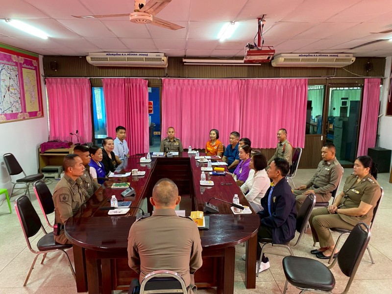 Meeting Image 2